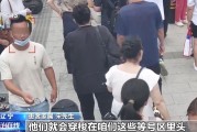 患者“一号难求”，为啥黄牛能挂上？揭开背后黑色产业链