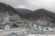 北京初雪 高海拔山区迎来薄雪