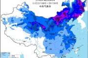 局地大暴雪！降温超16℃！波及25省份 寒潮来袭雨雪覆盖