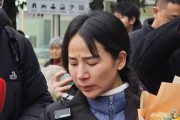 “女子两年被家暴16次”案宣判，被告两罪并罚判处有期徒刑11年，其当庭上诉