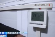 住进板房看上电视 古荣村安置点板房里很温暖