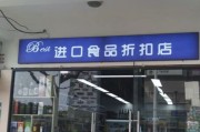 整个馆只有俄罗斯人是原产 店内商品多为国产伪装