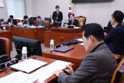 韩国国会法制司法委员会通过第二版“内乱特检法”