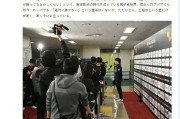 日媒：王楚钦是张本无法逾越的高墙 交手记录占优