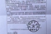 苏州多名男子恶意退单致骑手商家被封号？美团：没对骑手、商家封号