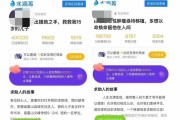 为儿子治疗白血病筹得近59万元，5年后母亲借钱退回全部善款：我们已经度过了最艰难的日子