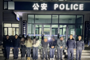 内蒙古警方48小时查处3起卖淫嫖娼案 抓获违法行为人6名！