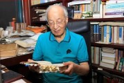 宋史专家朱瑞熙逝世 学界痛失泰斗