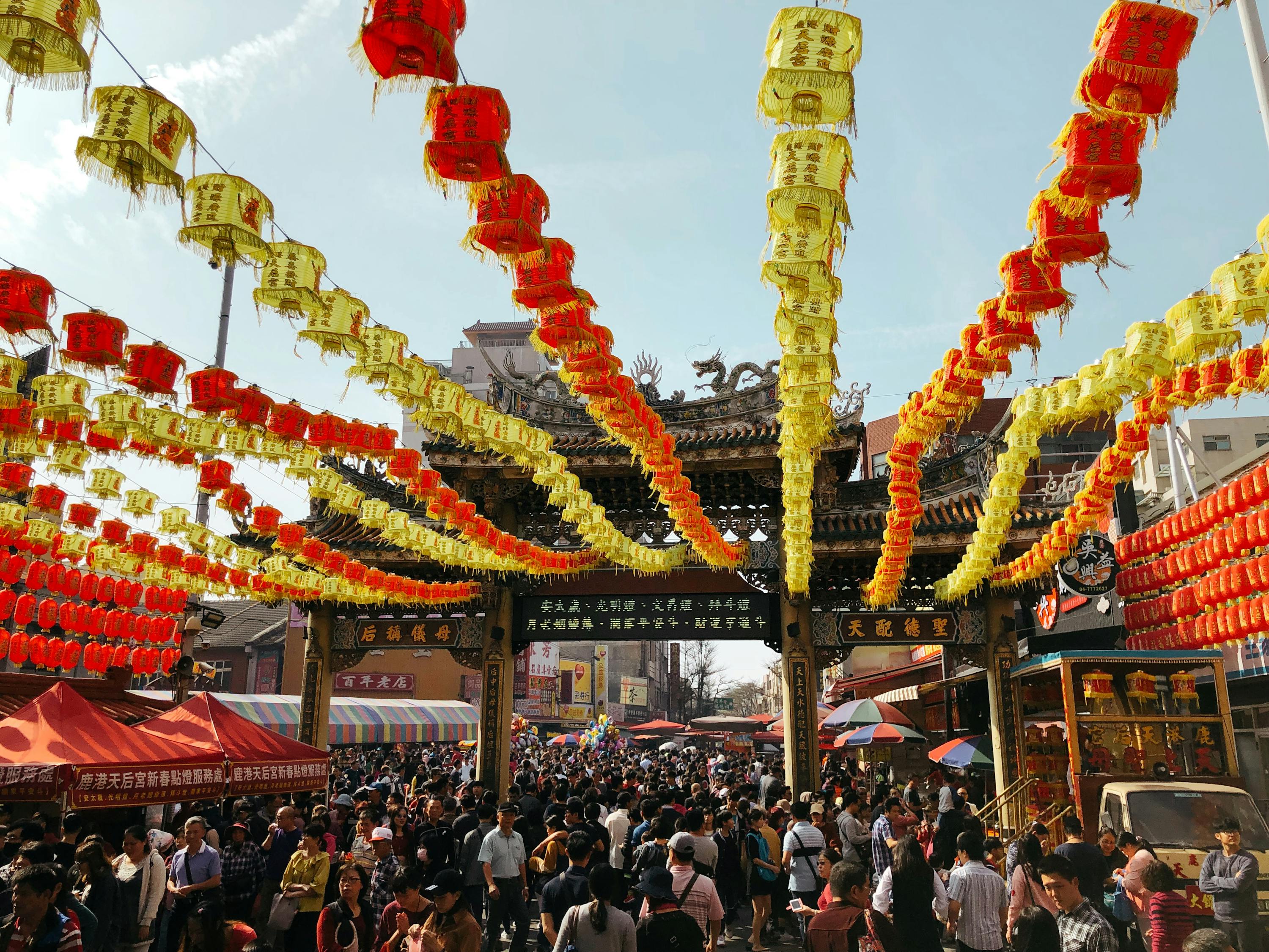 四川阆中，春节发祥地的历史与文化魅力